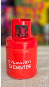 Cylinter