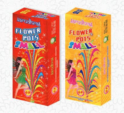 Flower Pots Small
