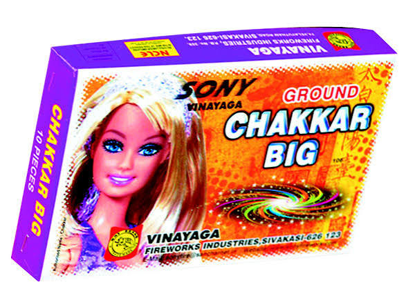 Ground Chakkar Big (10 Pcs)
