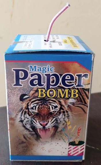 paper boom 1 kg