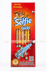 self stick